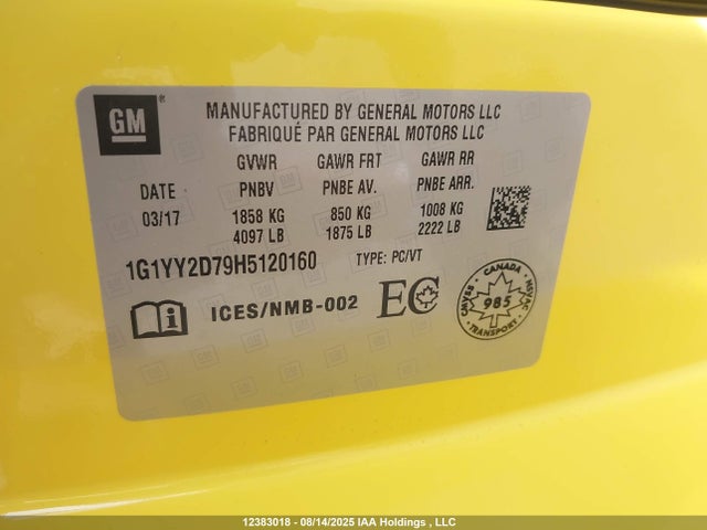 1G1YY2D79H5120160 Chevrolet lt1 - di: direct injection, afm, vvt: variable valve timing, ho: high output, alum