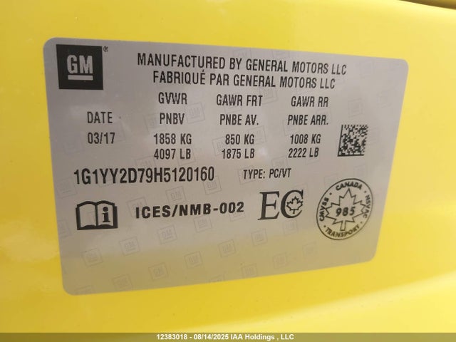 1G1YY2D79H5120160 Chevrolet lt1 - di: direct injection, afm, vvt: variable valve timing, ho: high output, alum