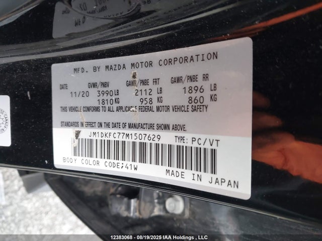 Mazda pe 2021 JM1DKFC77M1507629 Image 8