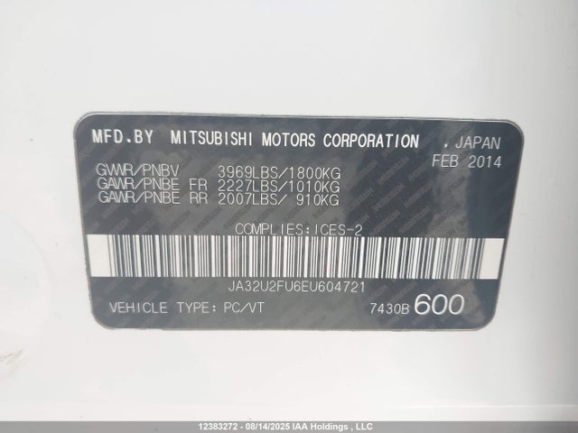 JA32U2FU6EU604721 Mitsubishi dohc mivec