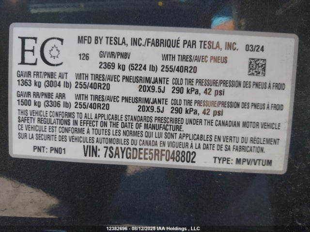 7SAYGDEE5RF048802 Tesla Model Y