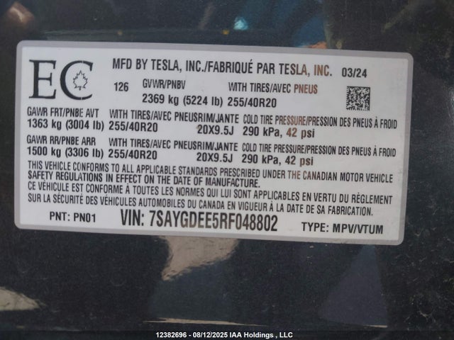 7SAYGDEE5RF048802 Tesla Model Y