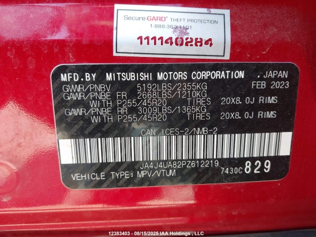 JA4J4UA82PZ612219 Mitsubishi Outlander