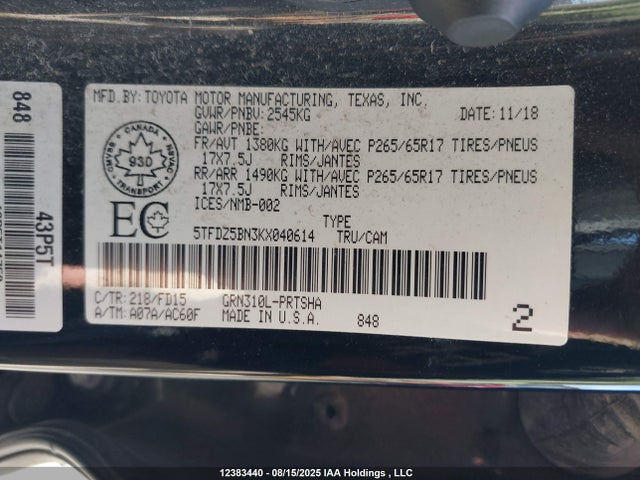 5TFDZ5BN3KX040614 Toyota 2gr-fks