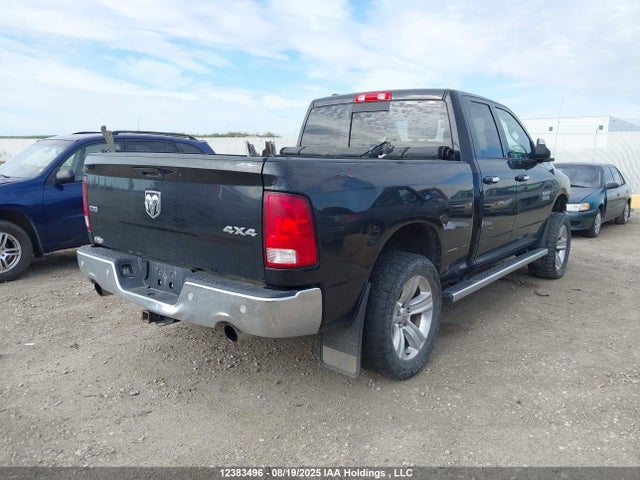 1C6RR7GMXFS744661 RAM 2015