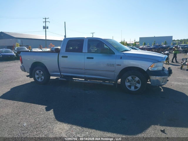 RAM 1500 2014 1C6RR7STXES425175 Image 13