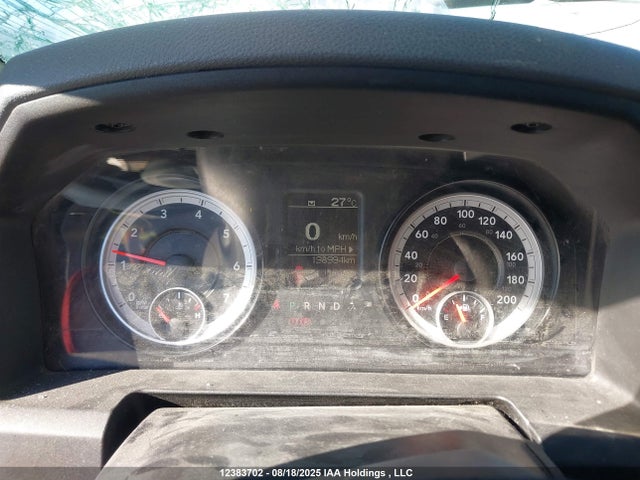 RAM 1500 2014 1C6RR7STXES425175 Image 7
