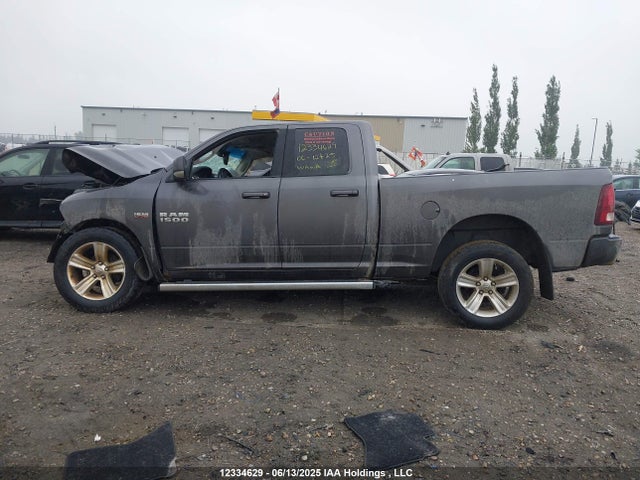 RAM 1500 2017 1C6RR7HT1HS506478 Image 15