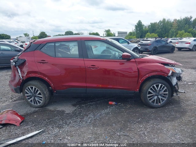 2025 Nissan Kicks Play Sv მანქანა იყიდება აუქციონზე, vin: 3N1CP5CV7SL494797, აუქციონის ნომერი: 12383716