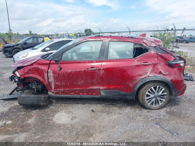 2025 Nissan Kicks Play Sv მანქანა იყიდება აუქციონზე, vin: 3N1CP5CV7SL494797, აუქციონის ნომერი: 12383716