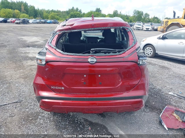 2025 Nissan Kicks Play Sv მანქანა იყიდება აუქციონზე, vin: 3N1CP5CV7SL494797, აუქციონის ნომერი: 12383716