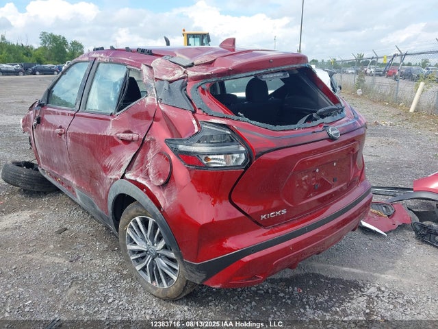 2025 Nissan Kicks Play Sv მანქანა იყიდება აუქციონზე, vin: 3N1CP5CV7SL494797, აუქციონის ნომერი: 12383716