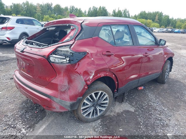 2025 Nissan Kicks Play Sv მანქანა იყიდება აუქციონზე, vin: 3N1CP5CV7SL494797, აუქციონის ნომერი: 12383716