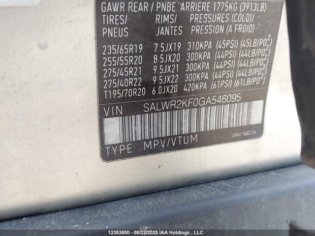 SALWR2KF0GA546095 Land Rover td6 lev3 lev160