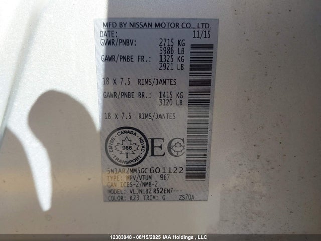 5N1AR2MM5GC601122 Nissan Pathfinder