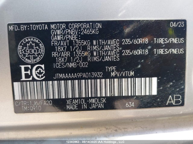 JTMAAAAA9PA013932 Toyota 1xm motor