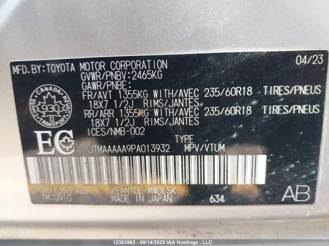 JTMAAAAA9PA013932 Toyota 1xm motor