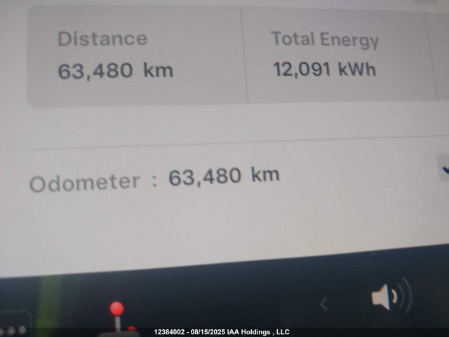 7SAYGDEE7PF585183 Tesla Model Y