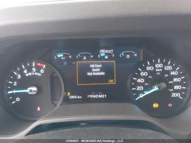 Ford 2025 2025 1FDWE3FN1SDD01321 Image 7