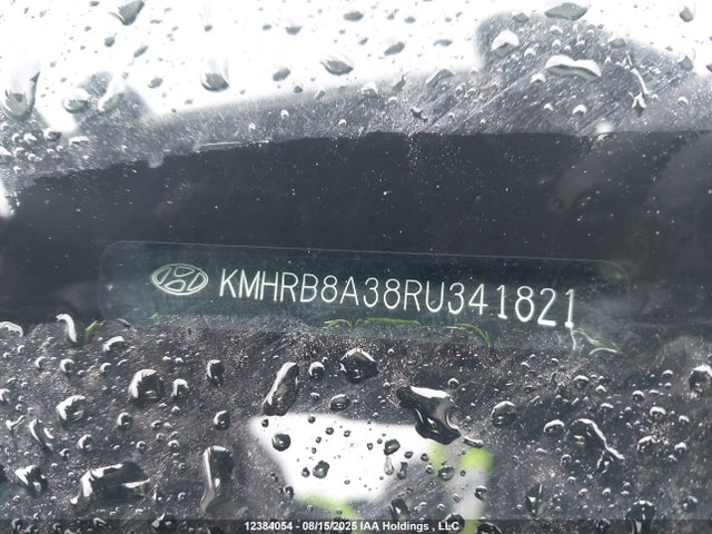 Hyundai gamma ii 2024 KMHRB8A38RU341821 Image 18