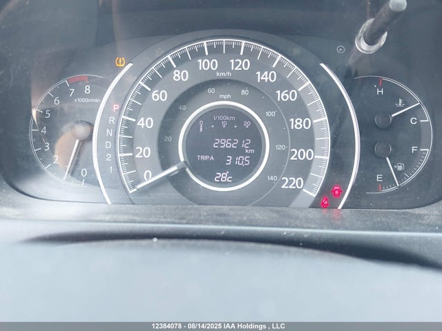 2HKRM4H70EH115566 Honda k24z7