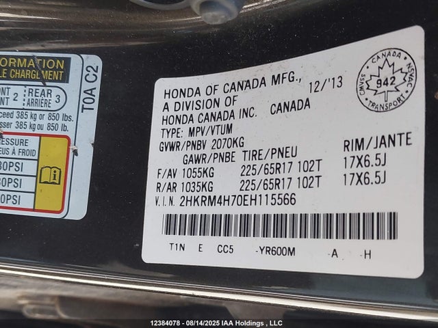 2HKRM4H70EH115566 Honda k24z7