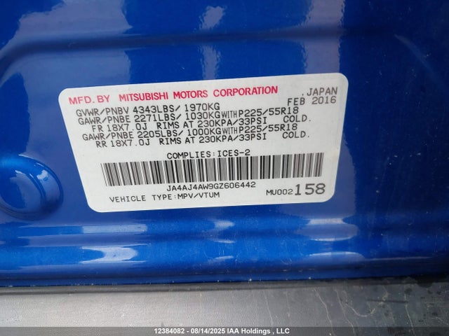 JA4AJ4AW9GZ606442 Mitsubishi dohc mivec