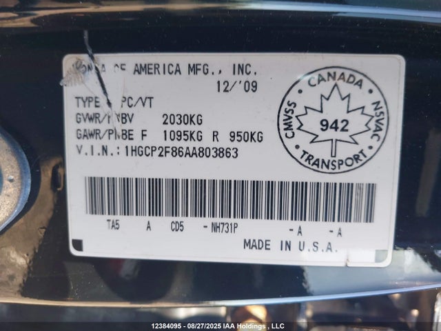 2010 Honda Accord Ex-l მანქანა იყიდება აუქციონზე, vin: 1HGCP2F86AA803863, აუქციონის ნომერი: 12384095