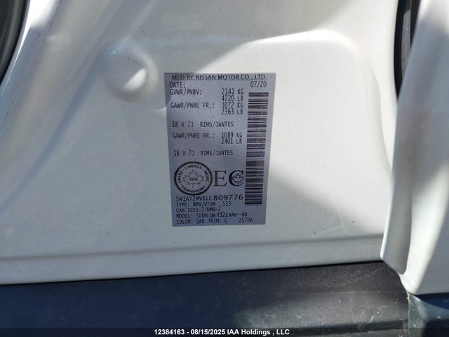 5N1AT2MV1LC809776 Nissan Rogue