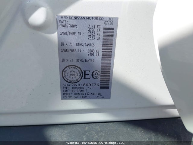 5N1AT2MV1LC809776 Nissan Rogue