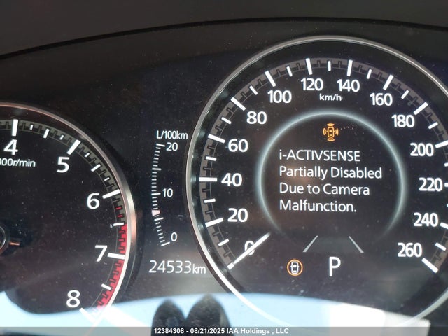 Mazda py cylinder deactivation 2025 JM1BPALM9S1759431 Image 15