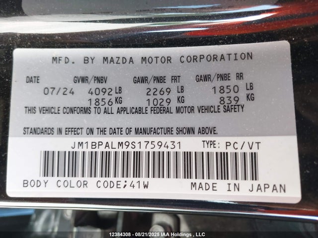 Mazda py cylinder deactivation 2025 JM1BPALM9S1759431 Image 9