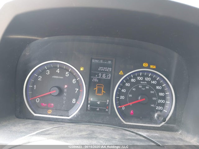 2008 Honda Cr-v Exl მანქანა იყიდება აუქციონზე, vin: 5J6RE48728L804791, აუქციონის ნომერი: 12384423
