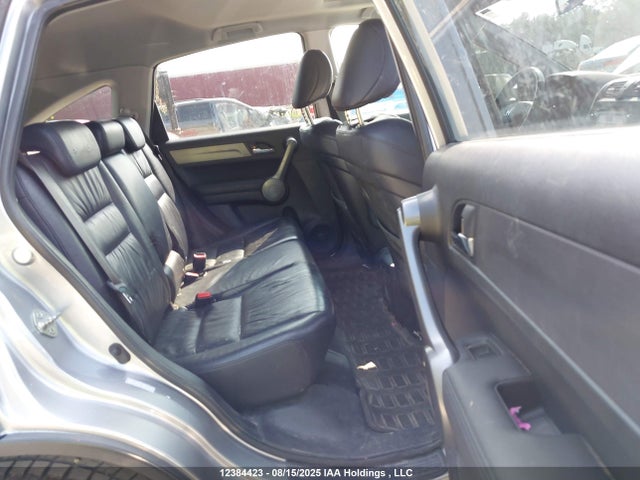2008 Honda Cr-v Exl მანქანა იყიდება აუქციონზე, vin: 5J6RE48728L804791, აუქციონის ნომერი: 12384423
