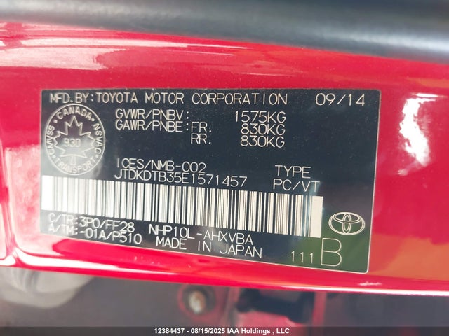 JTDKDTB35E1571457 Toyota 1nz-fxe+1lm