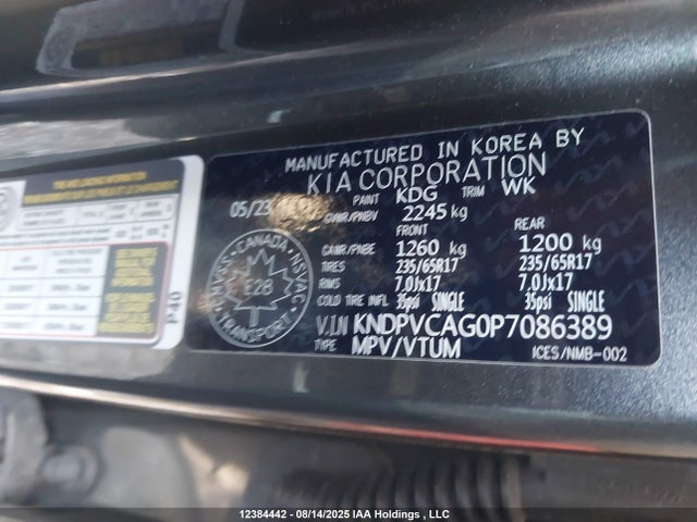 KNDPVCAG0P7086389 KIA t-gdi gamma ii