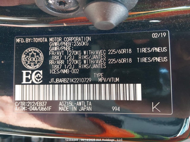 JTJBARBZ1K2210729 Lexus 8ar-fts