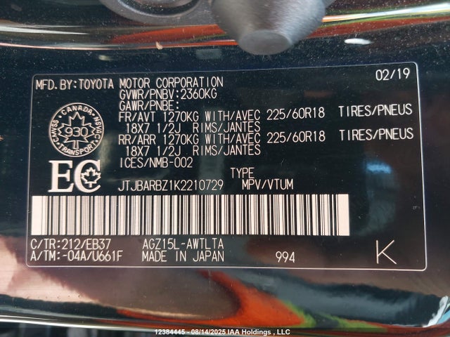JTJBARBZ1K2210729 Lexus 8ar-fts