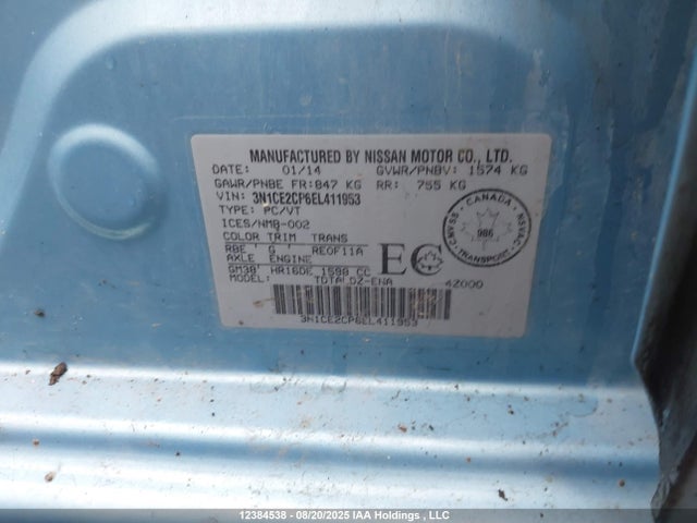 3N1CE2CP6EL411953 Nissan VERSA NOTE