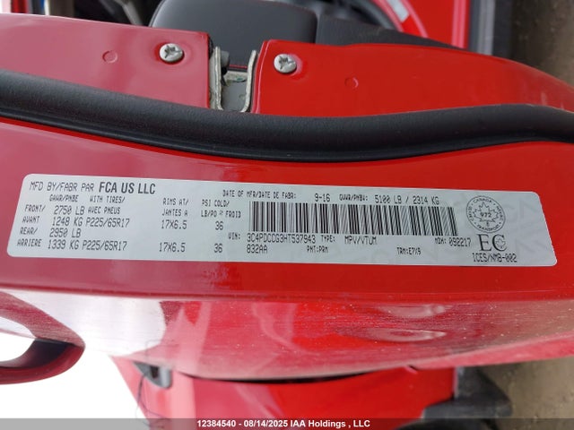 Dodge 2017 2017 3C4PDCCG3HT537943 Image 9