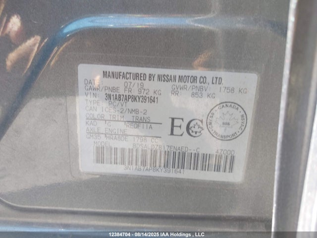 3N1AB7AP8KY391641 Nissan Sentra
