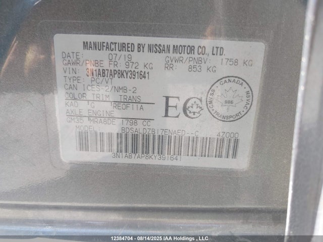 3N1AB7AP8KY391641 Nissan Sentra