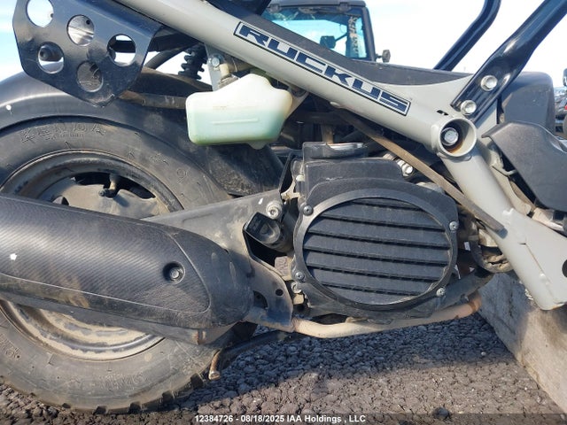 JH2AF5829PK900696 Honda 2023