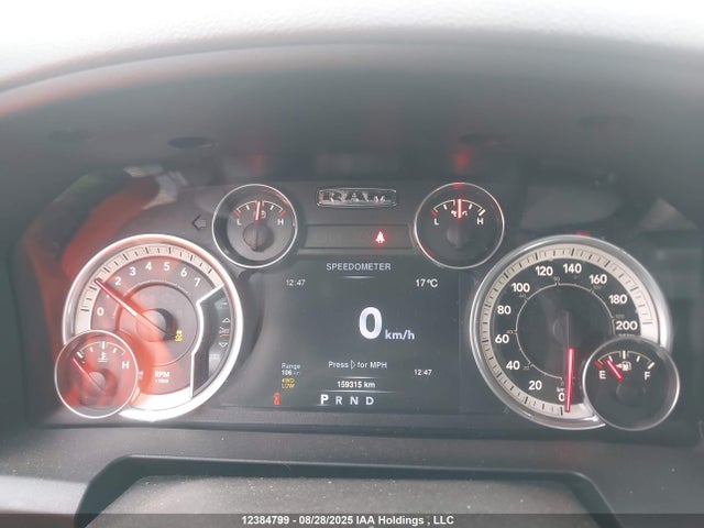 1C6RR7LG8GS293585 RAM 1500