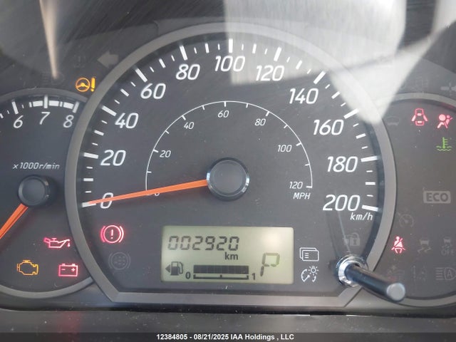 ML32AUHJ9RH025748 Mitsubishi mivec