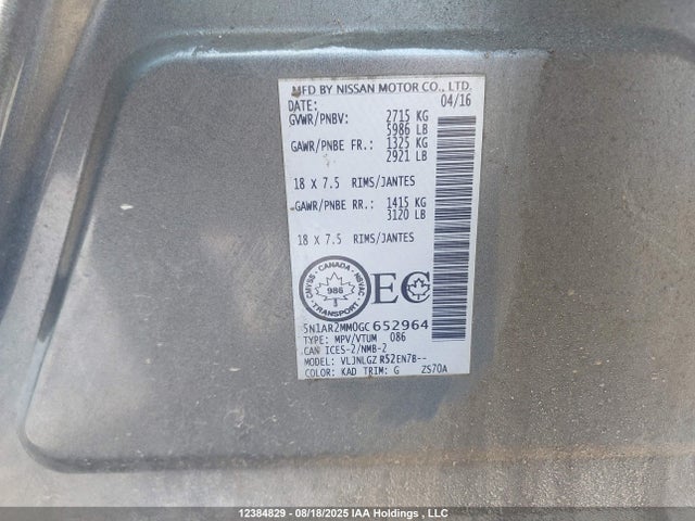 5N1AR2MM0GC652964 Nissan Pathfinder