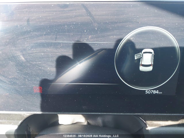 KIA Niro 2023 KNDCR3L12P5044524 Image 7