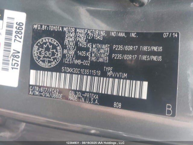 5TDKK3DC1ES511519 Toyota 2gr-fks