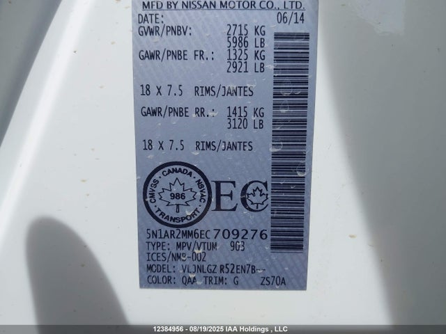 5N1AR2MM6EC709276 Nissan 2014