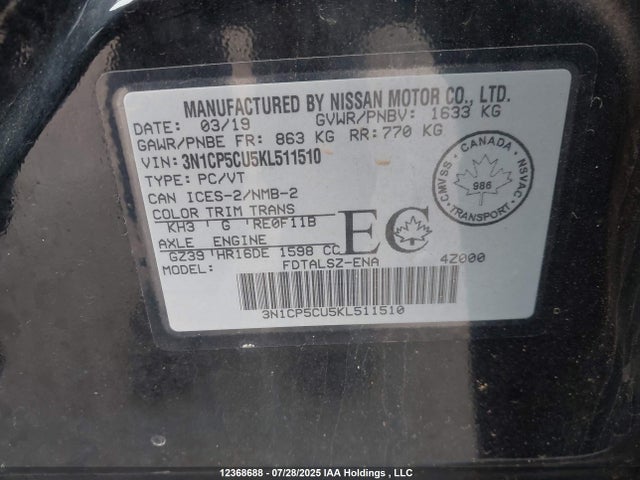 3N1CP5CU5KL511510 Nissan Kicks